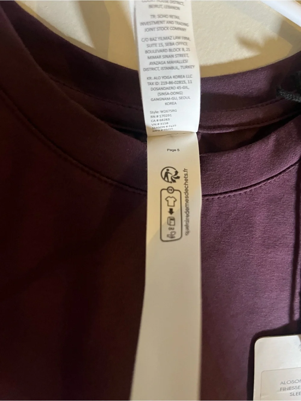ALO Yoga Short Sleeve Crewneck Tee in Deep Plum